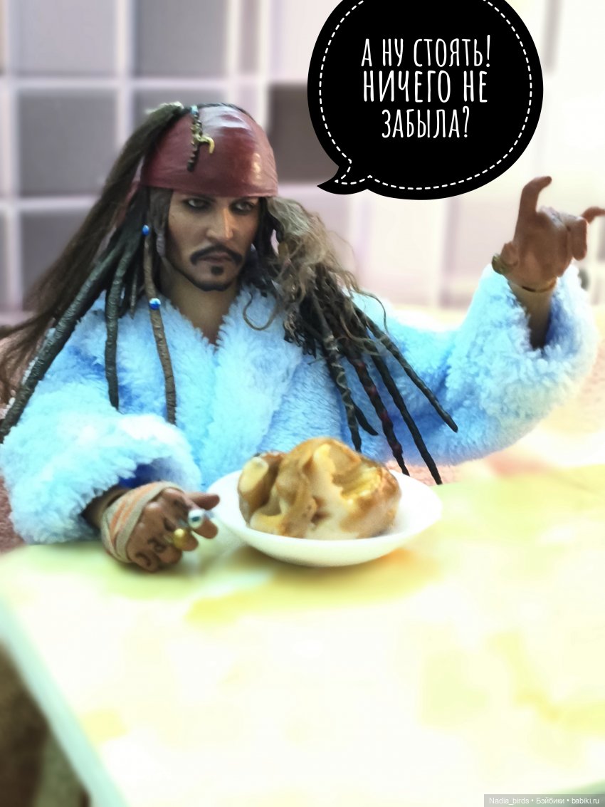 Ночное приключение — Кукольные фотоистории и сериалы: комиксы