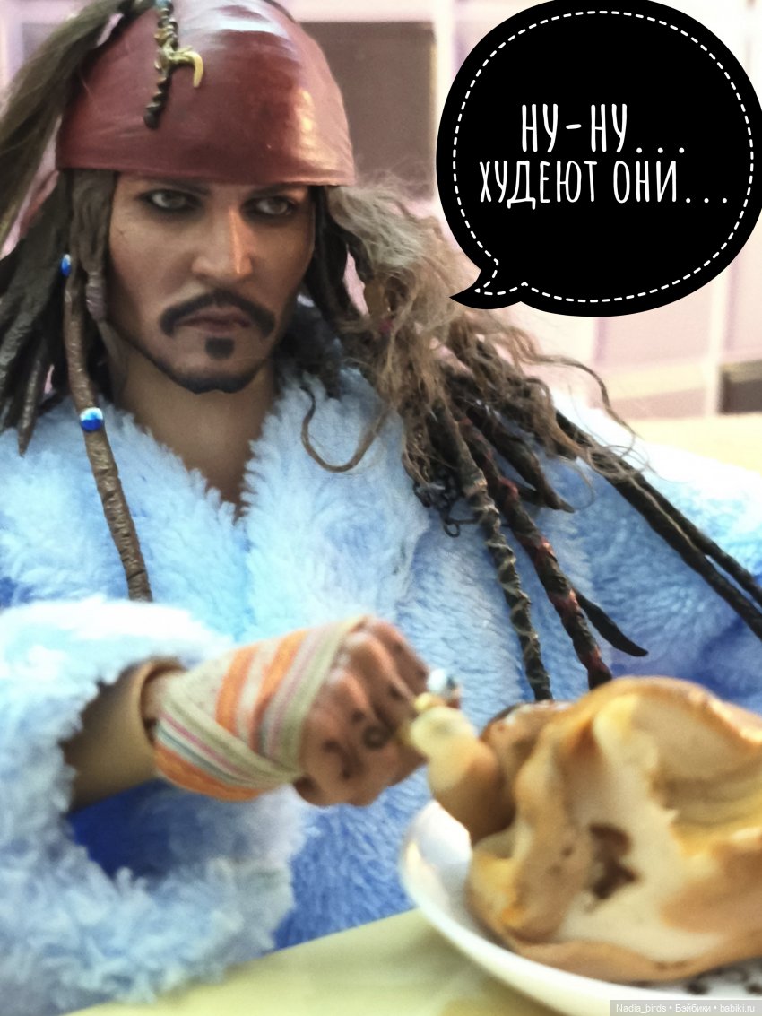 Ночное приключение — Кукольные фотоистории и сериалы: комиксы