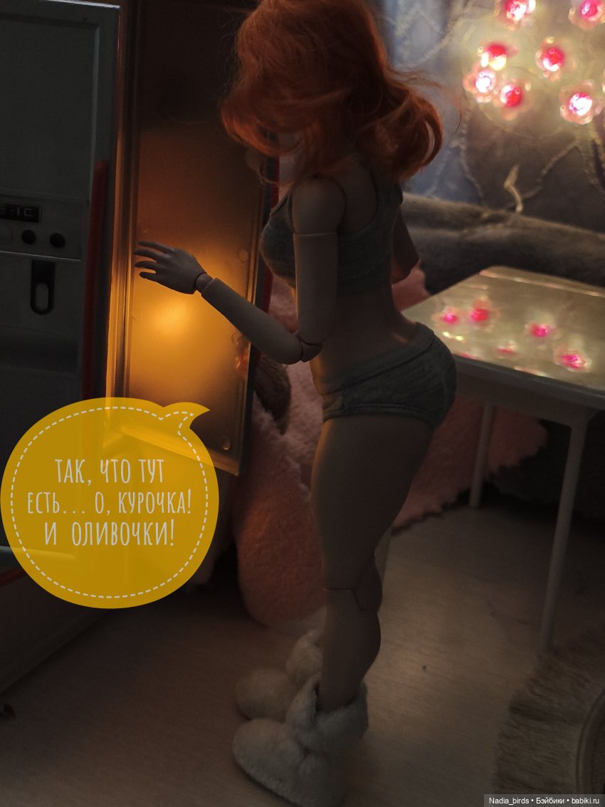 Ночное приключение — Кукольные фотоистории и сериалы: комиксы