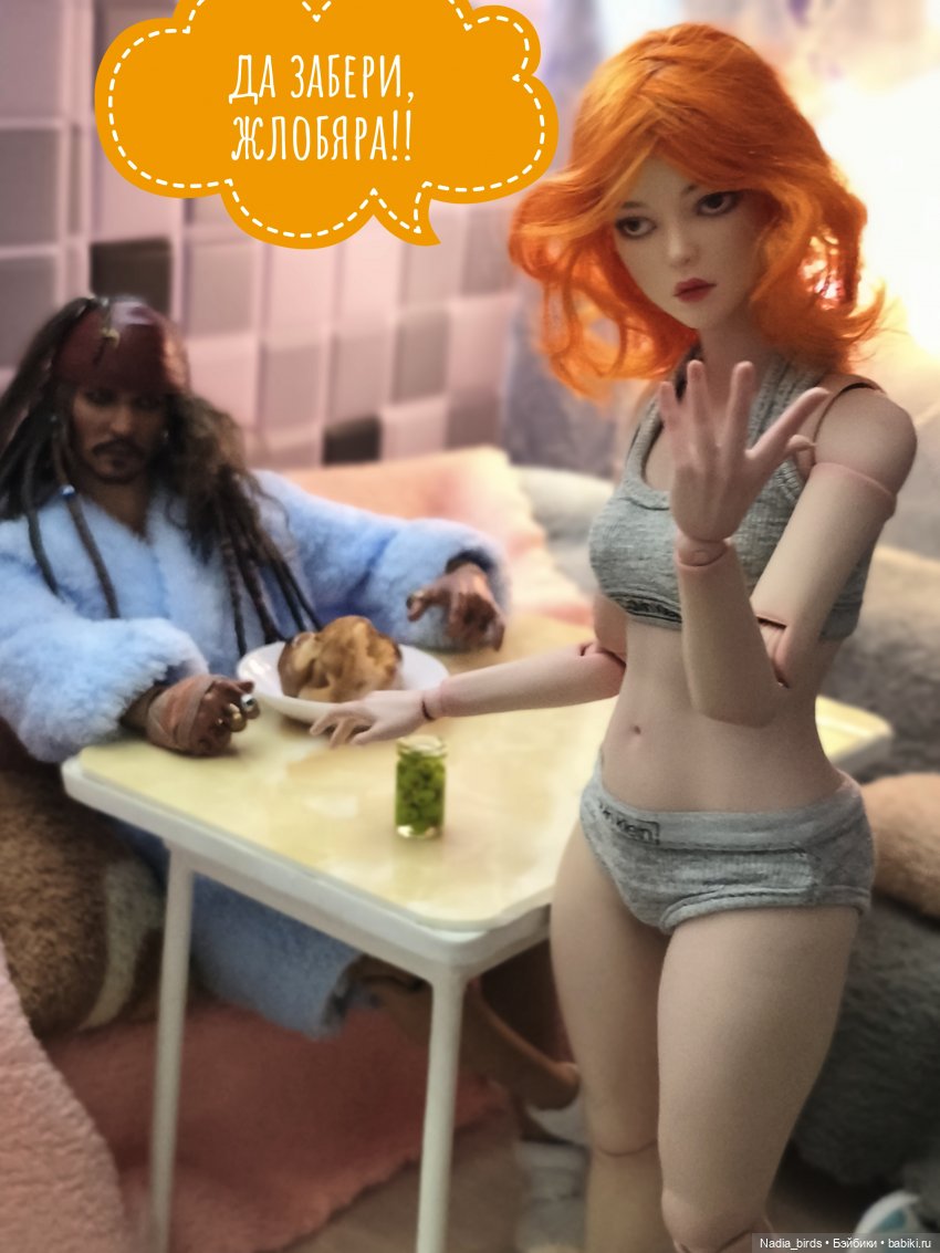 Ночное приключение — Кукольные фотоистории и сериалы: комиксы