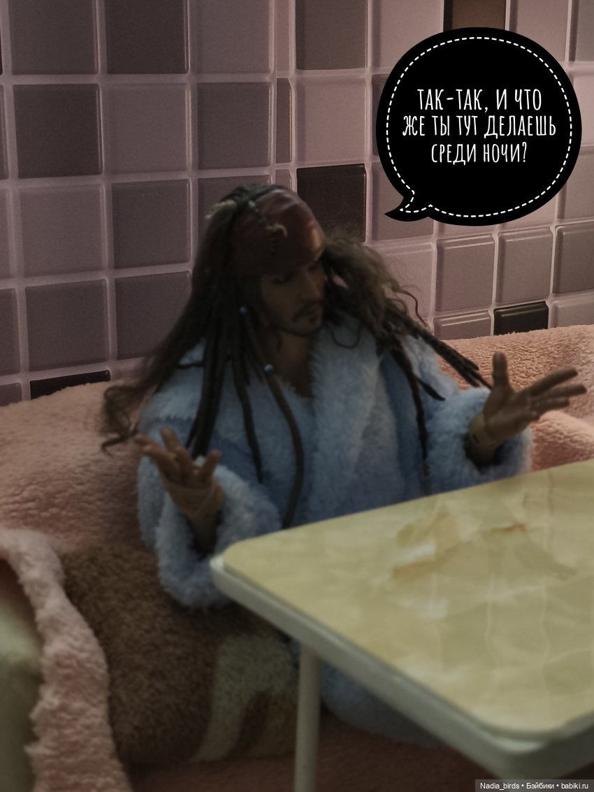 Ночное приключение — Кукольные фотоистории и сериалы: комиксы (фото 7)