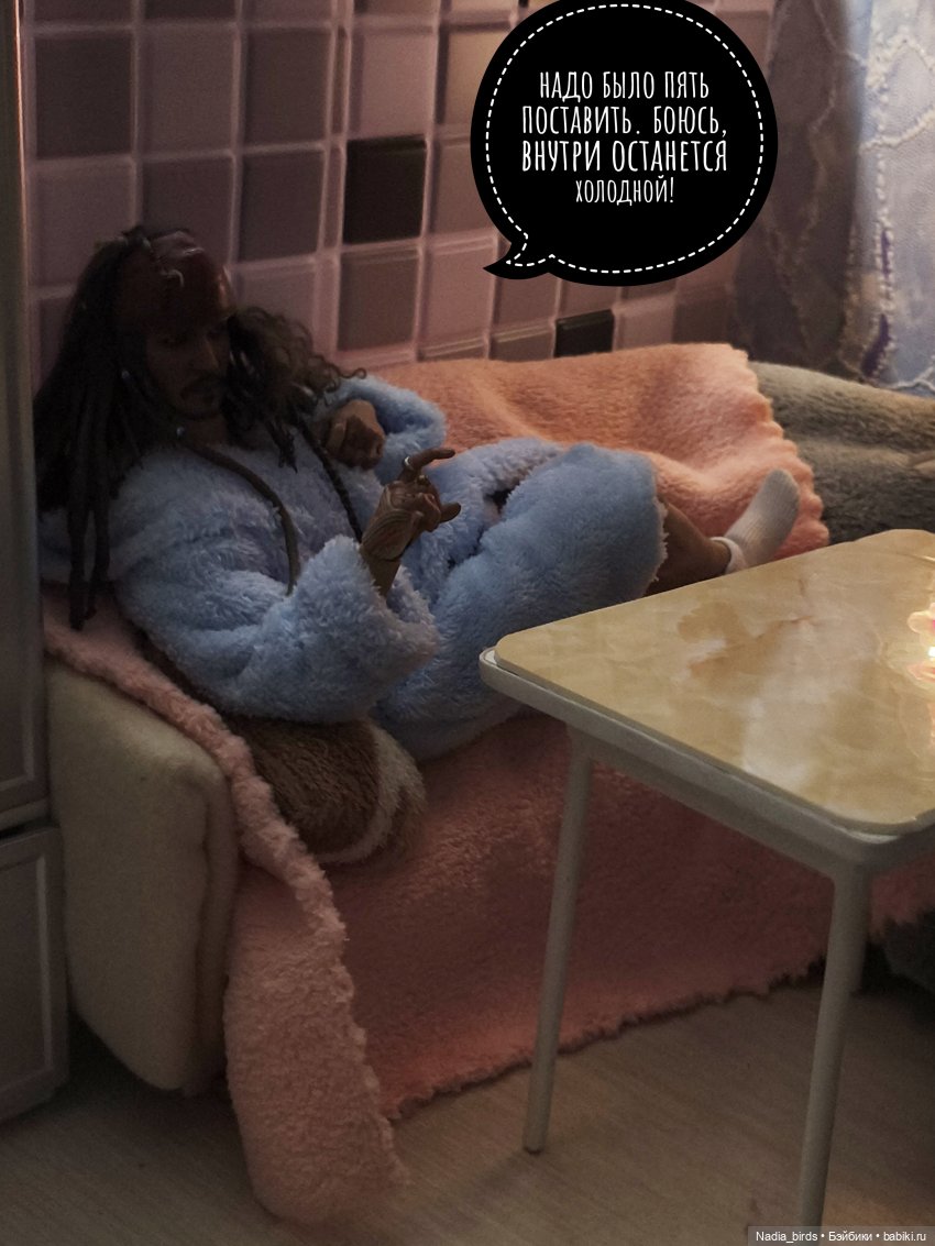 Ночное приключение — Кукольные фотоистории и сериалы: комиксы (фото 5)