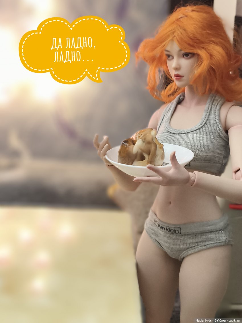 Ночное приключение — Кукольные фотоистории и сериалы: комиксы