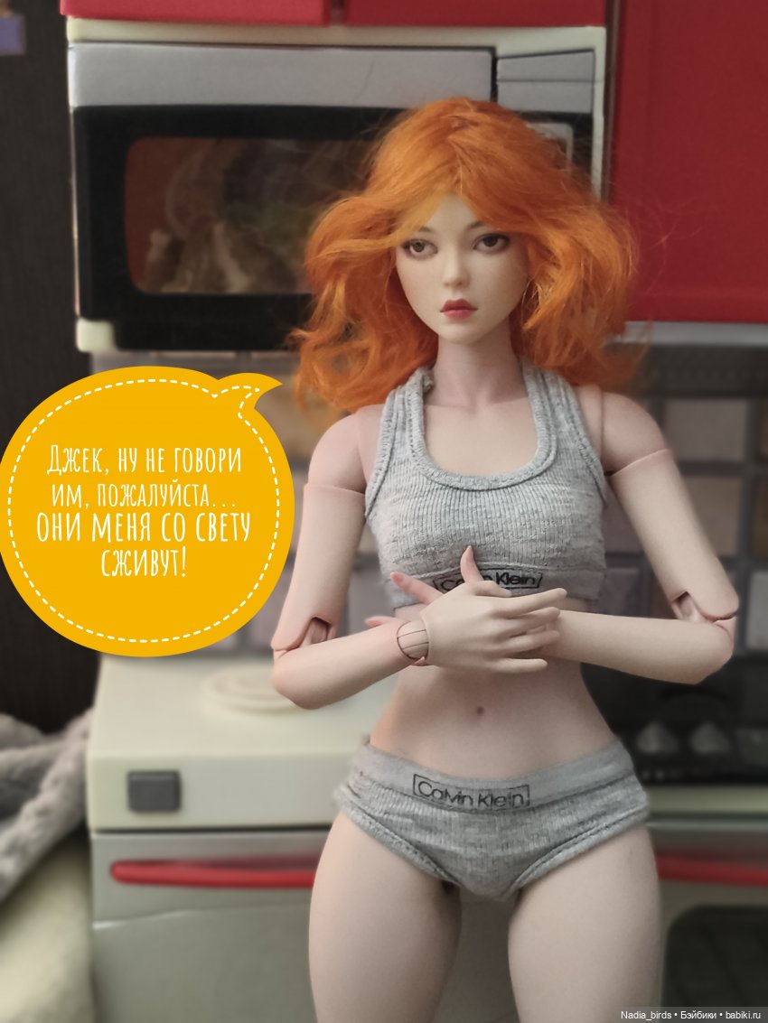 Ночное приключение — Кукольные фотоистории и сериалы: комиксы (фото 10)