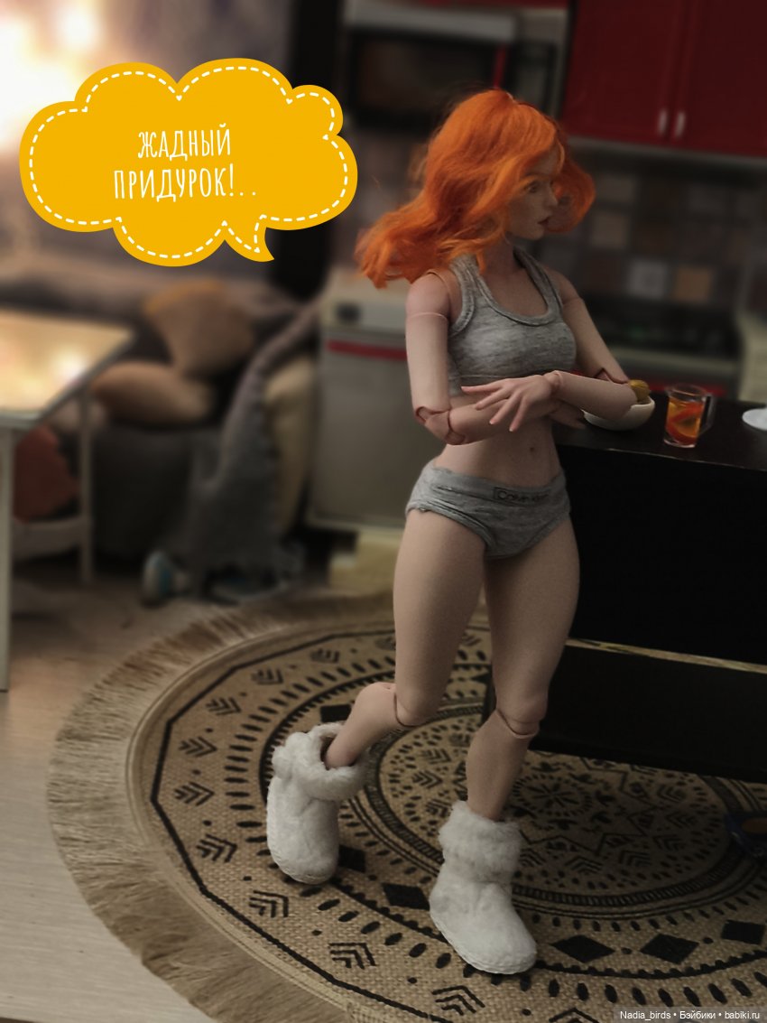 Ночное приключение — Кукольные фотоистории и сериалы: комиксы