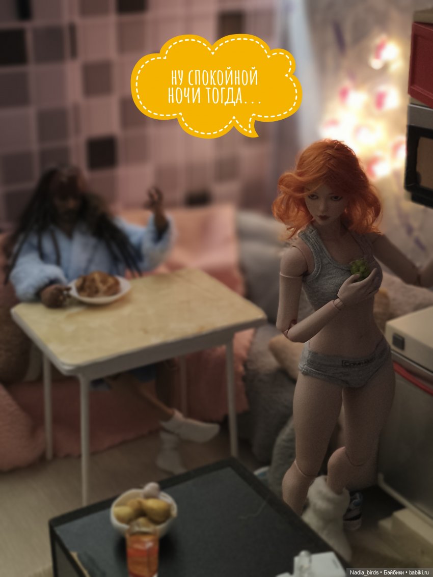 Ночное приключение — Кукольные фотоистории и сериалы: комиксы