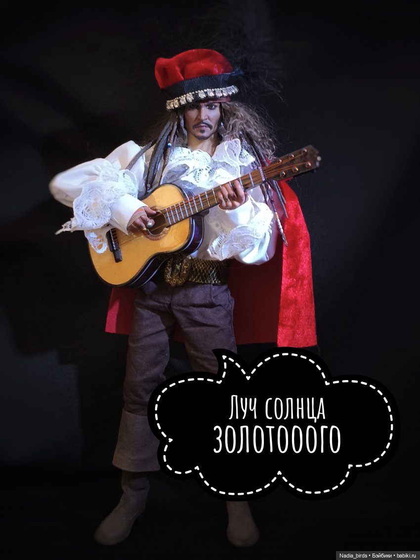 Поздравительное для девочек-) | Бэйбики Поздравительное для девочек-)