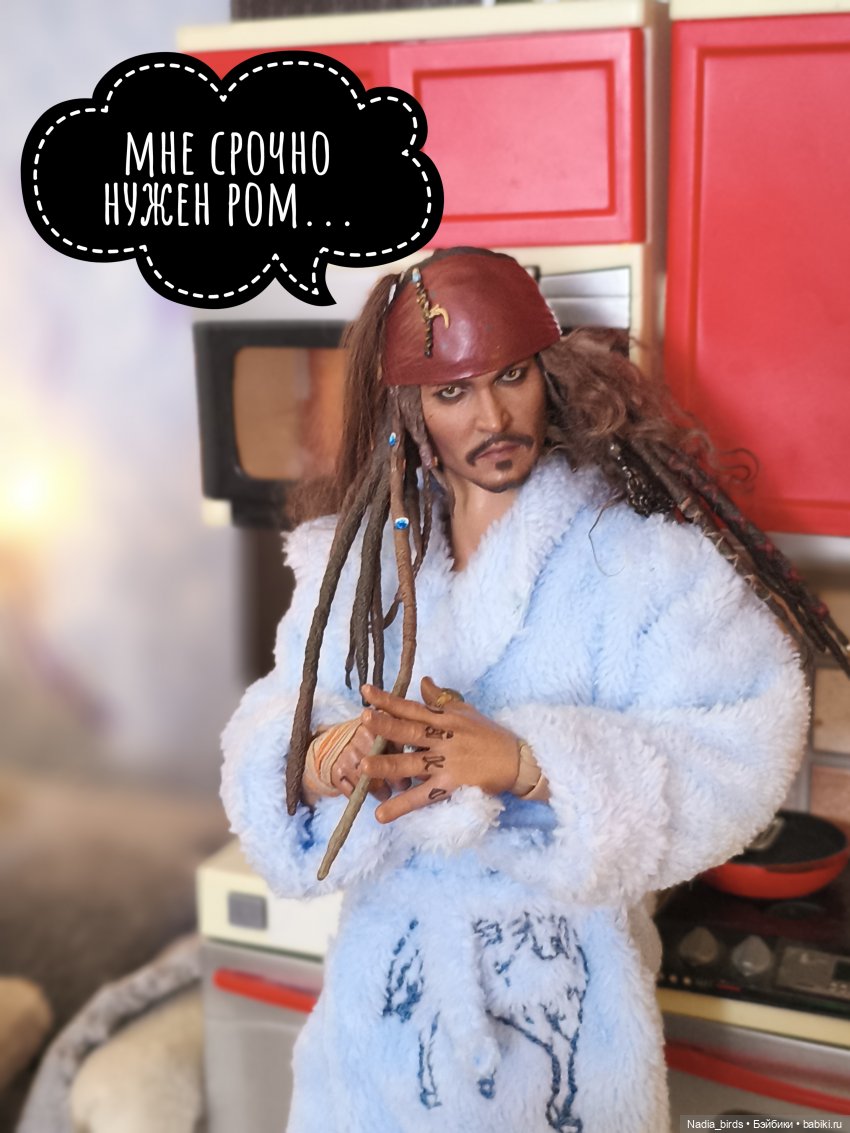 Несчастный случай с завтраком-)