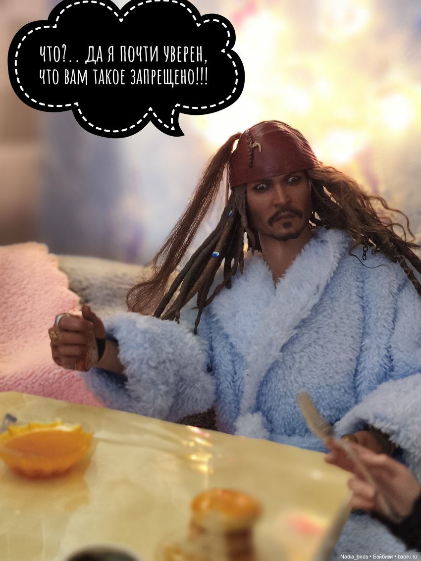 Несчастный случай с завтраком-) (фото 10)