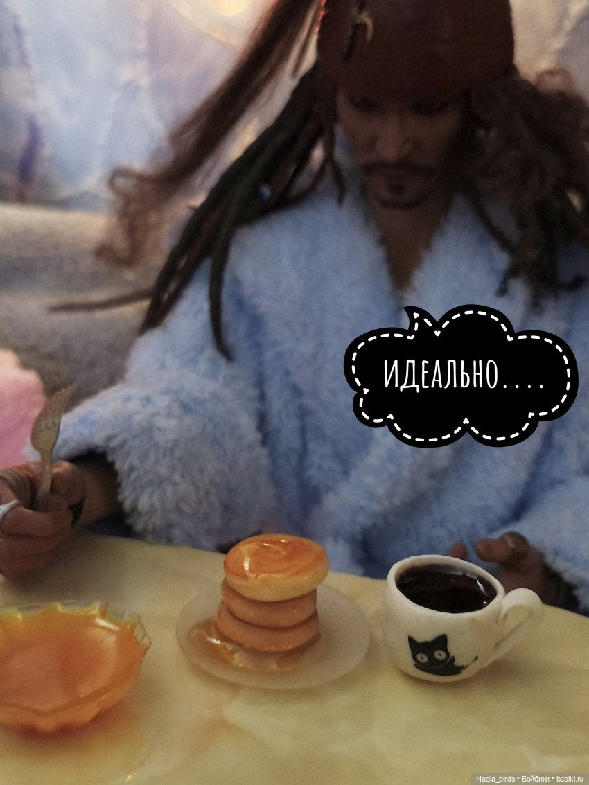 Несчастный случай с завтраком-) (фото 6)