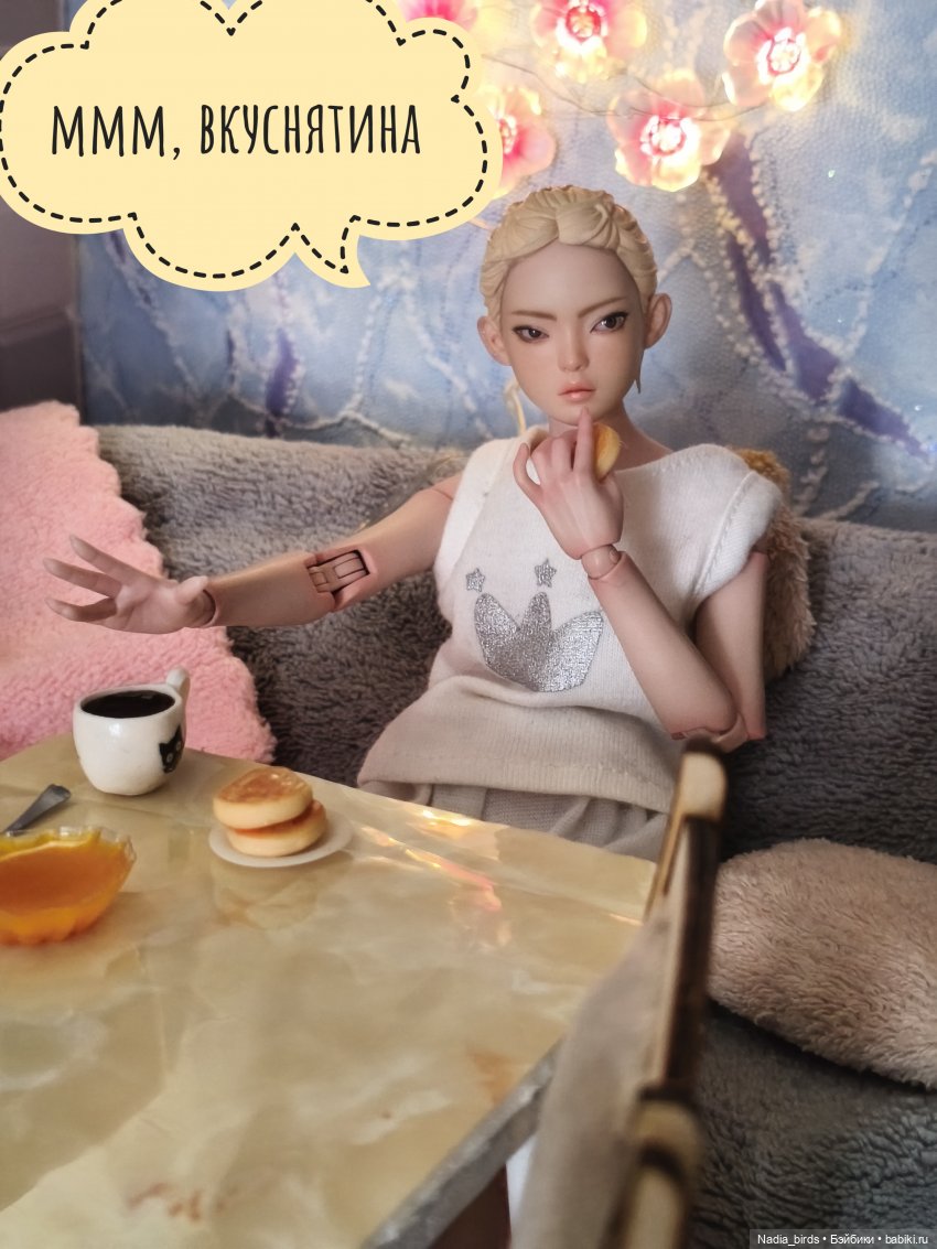 Несчастный случай с завтраком-)