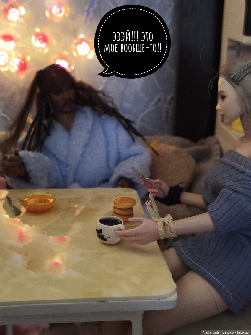 Несчастный случай с завтраком-) (фото 8)