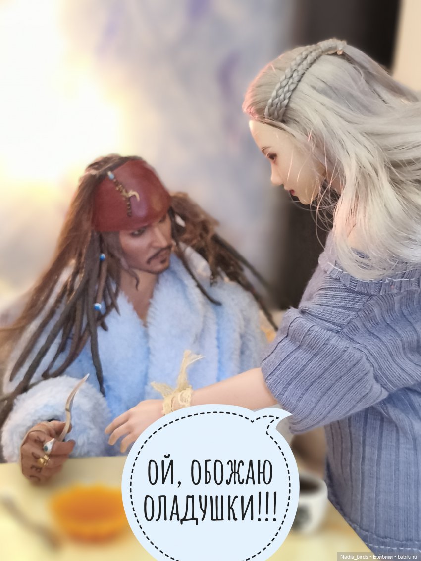 Несчастный случай с завтраком-) (фото 7)