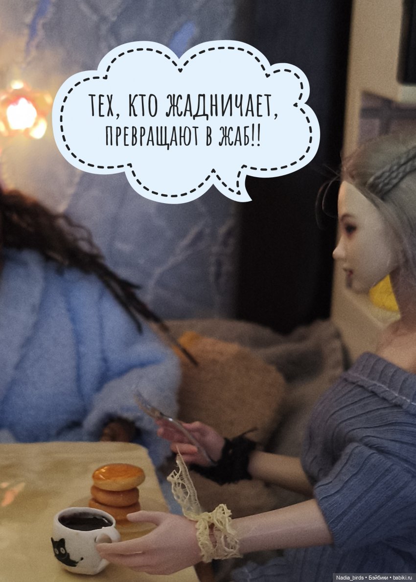 Несчастный случай с завтраком-) (фото 9)