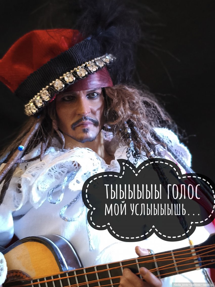 Поздравительное для девочек-) | Бэйбики Поздравительное для девочек-)