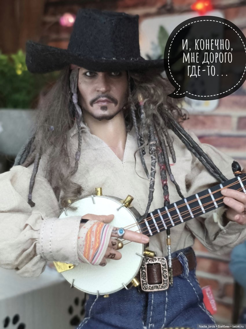 Пятничная "Кошачья Лапка": Далека дорога твоя