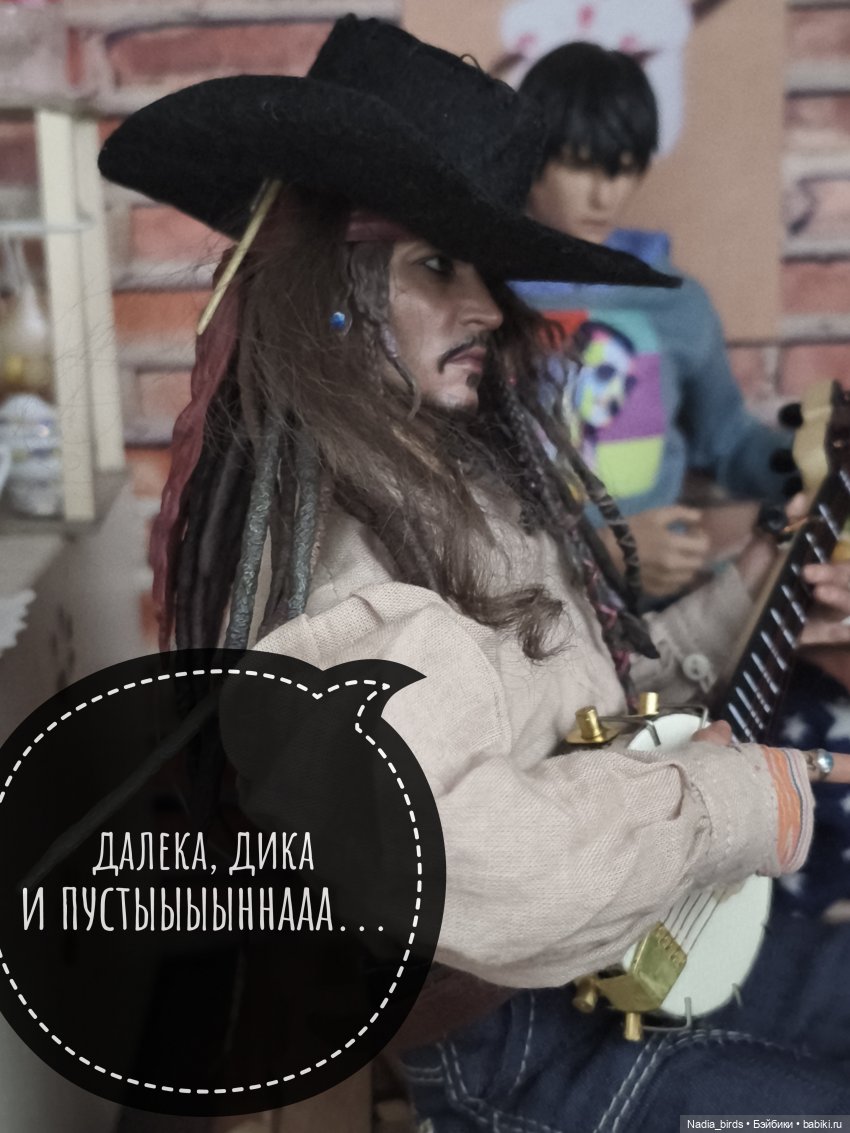 Пятничная "Кошачья Лапка": Далека дорога твоя (фото 2)