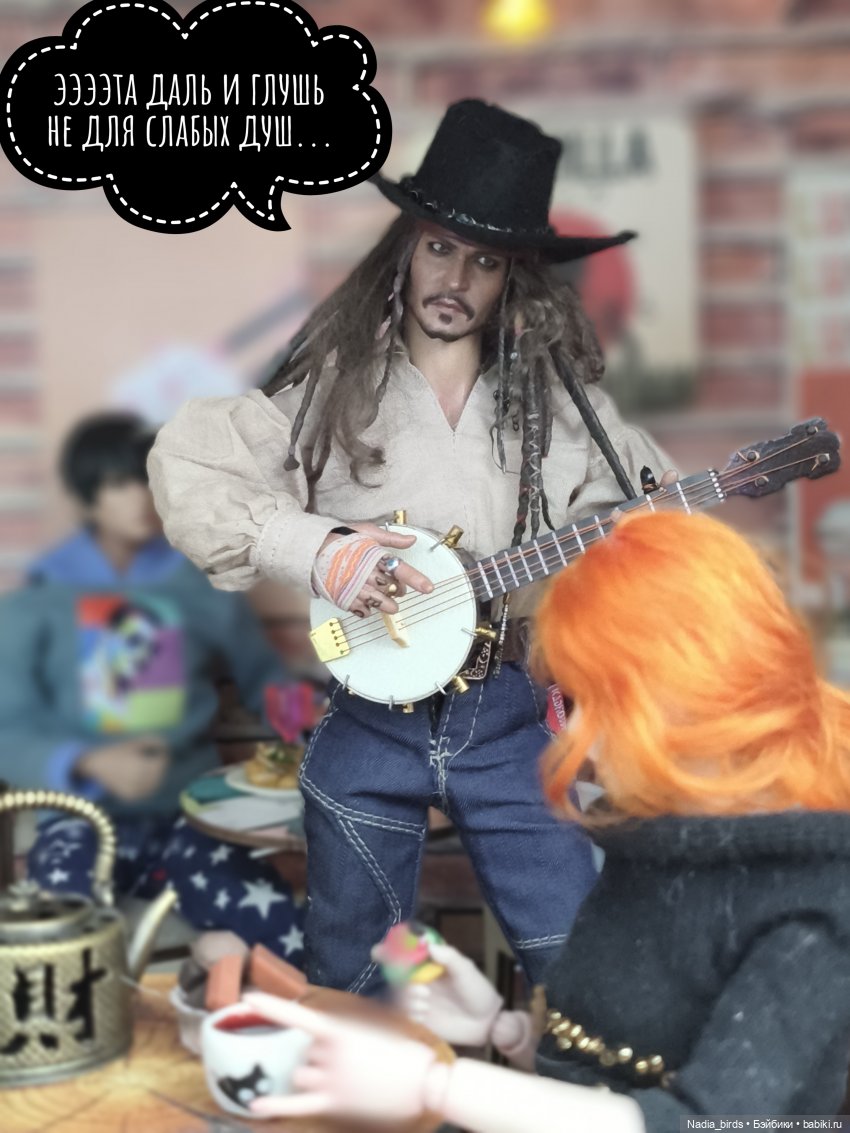 Пятничная "Кошачья Лапка": Далека дорога твоя (фото 6)