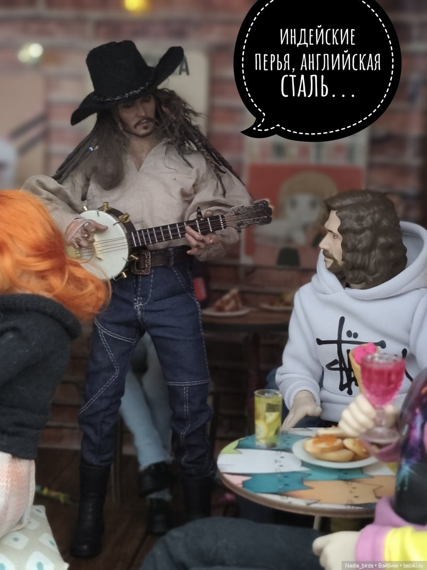 Пятничная "Кошачья Лапка": Далека дорога твоя