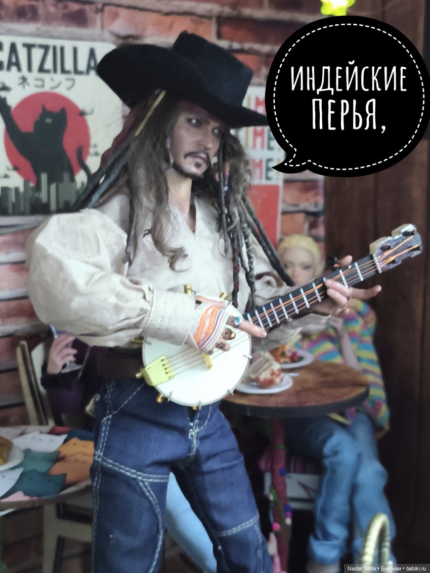 Пятничная "Кошачья Лапка": Далека дорога твоя (фото 10)