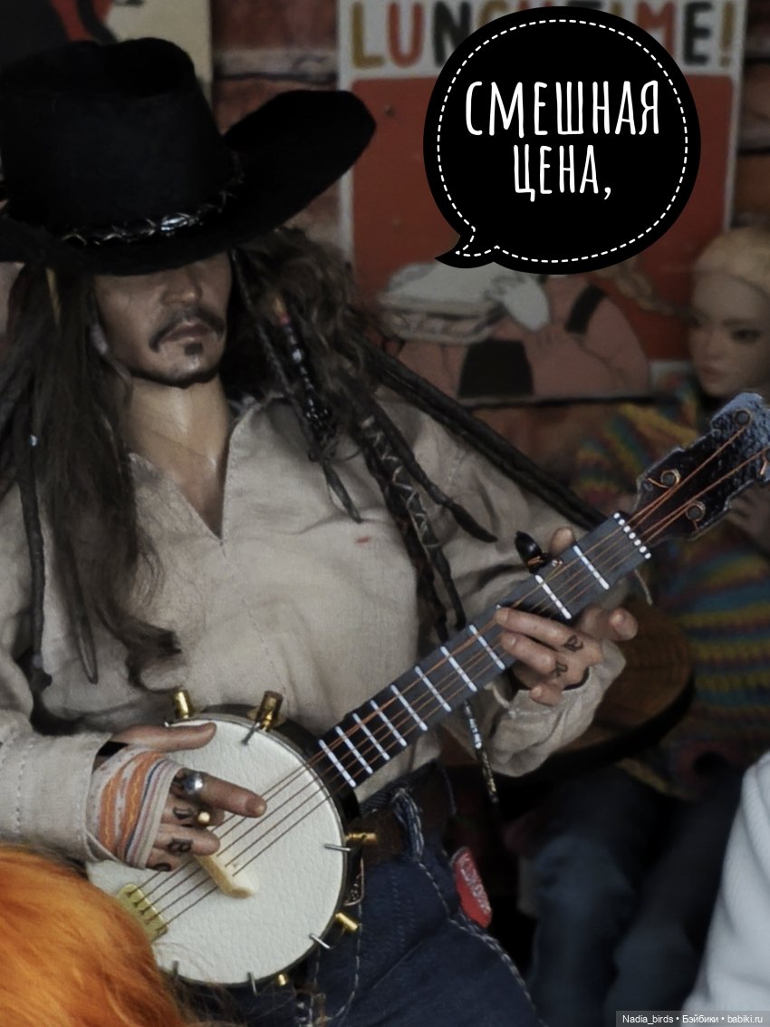 Пятничная "Кошачья Лапка": Далека дорога твоя