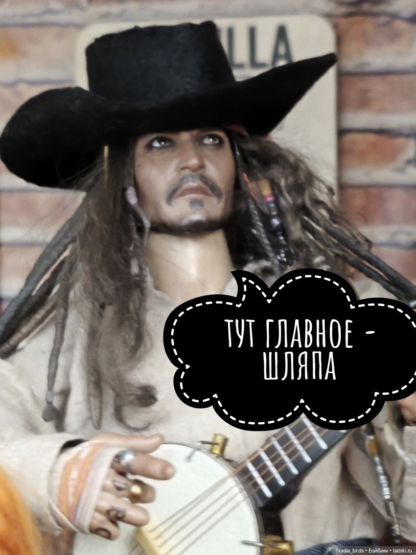 Пятничная "Кошачья Лапка": Далека дорога твоя