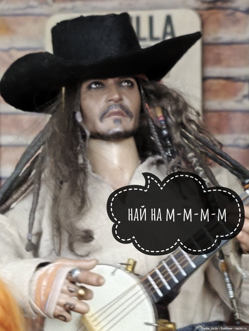 Пятничная "Кошачья Лапка": Далека дорога твоя