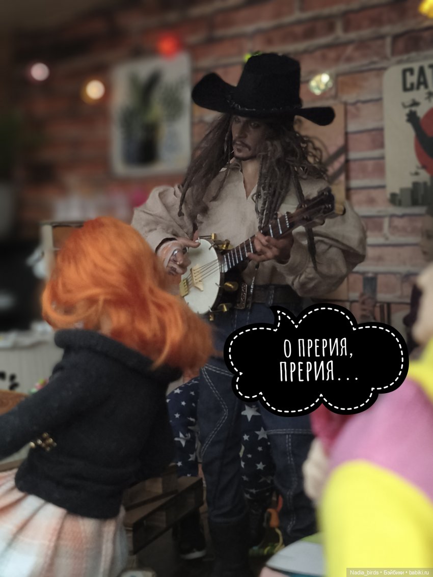 Пятничная "Кошачья Лапка": Далека дорога твоя (фото 8)