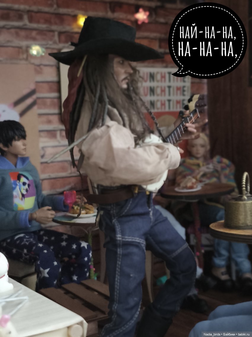 Пятничная "Кошачья Лапка": Далека дорога твоя