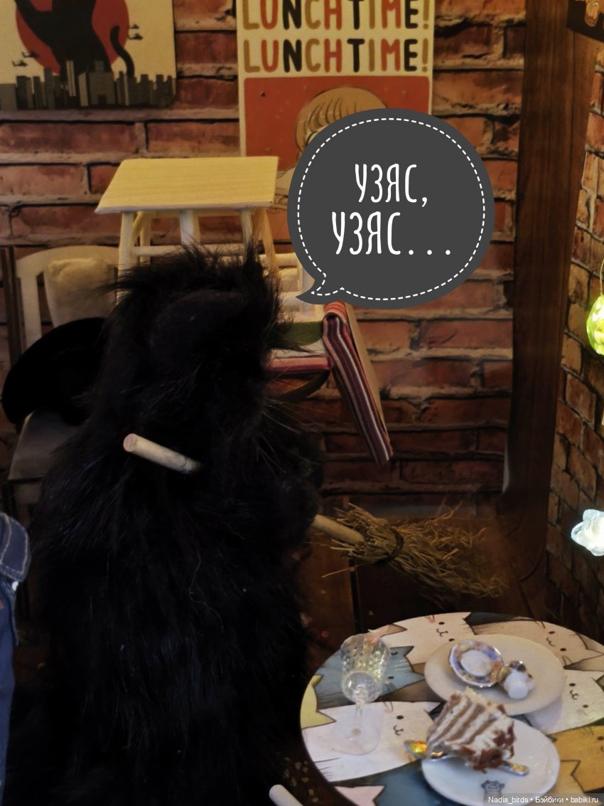 Однажды утром — Игрушки в смешанной технике (мех и глина): Арт