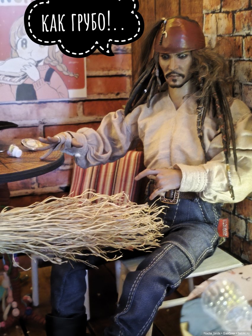 Однажды утром — Игрушки в смешанной технике (мех и глина): Арт