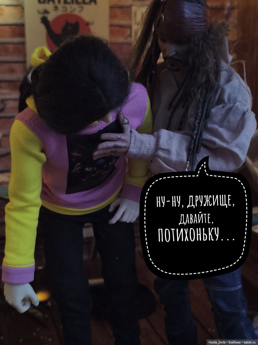 Однажды утром — Игрушки в смешанной технике (мех и глина): Арт