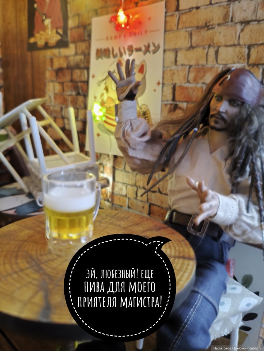 Однажды утром — Игрушки в смешанной технике (мех и глина): Арт