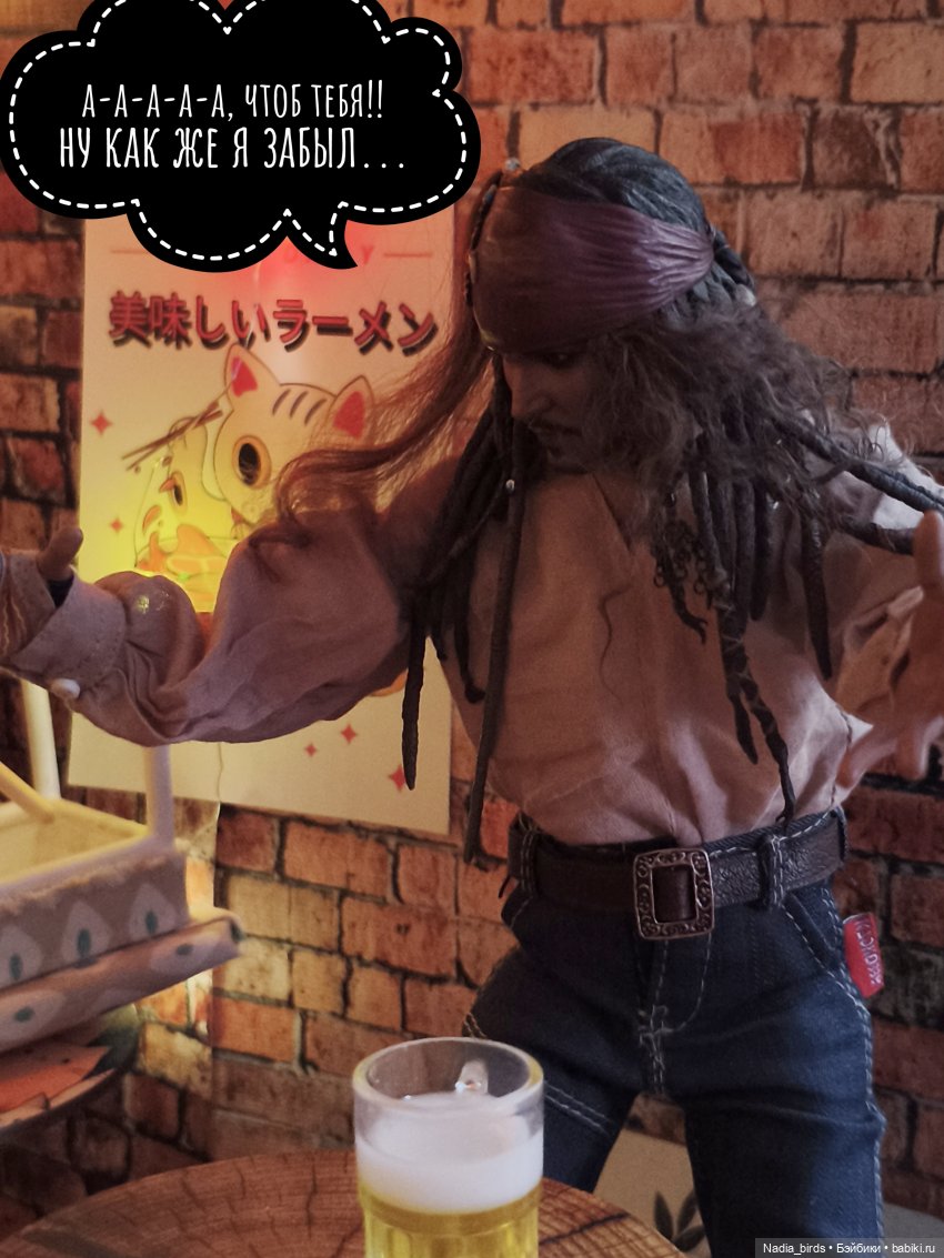 Однажды утром — Игрушки в смешанной технике (мех и глина): Арт