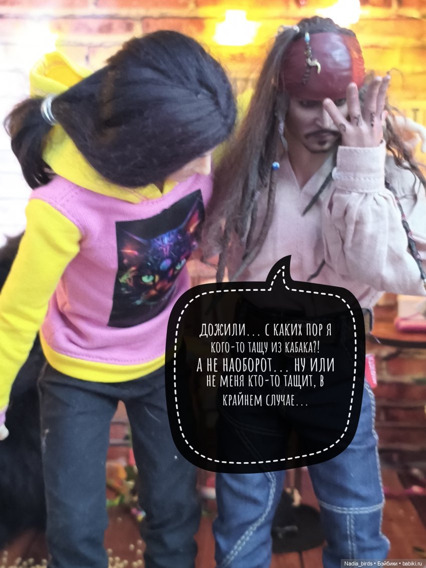 Однажды утром — Игрушки в смешанной технике (мех и глина): Арт