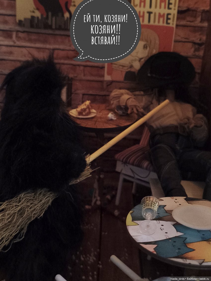 Однажды утром — Игрушки в смешанной технике (мех и глина): Арт