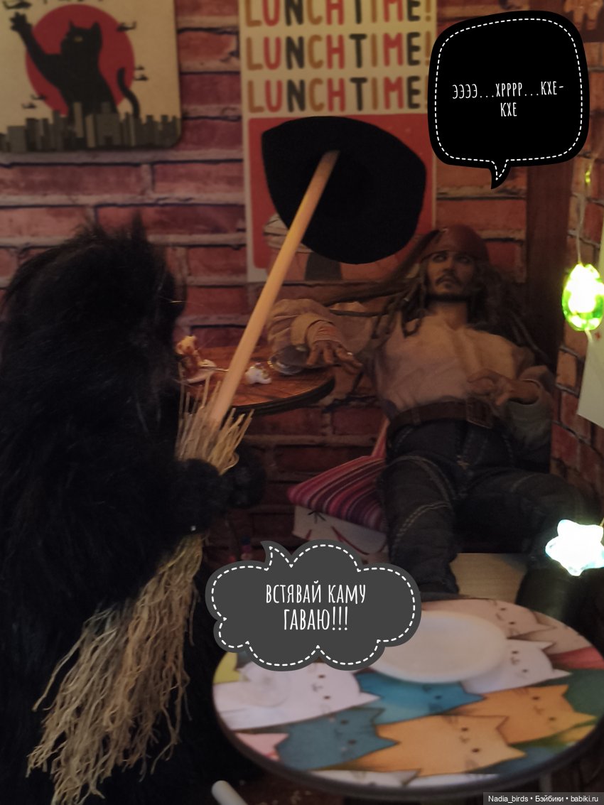 Однажды утром — Игрушки в смешанной технике (мех и глина): Арт