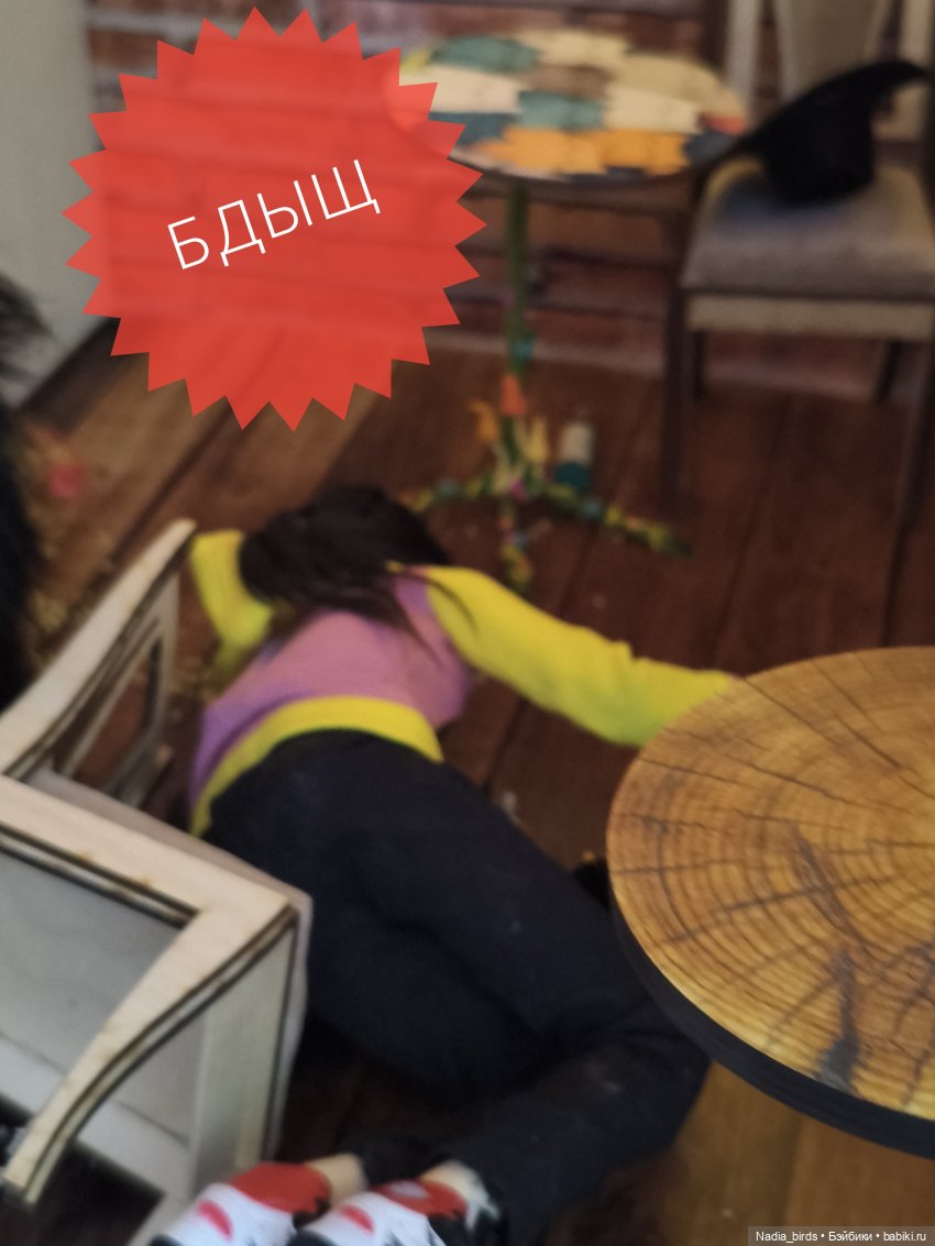 Однажды утром — Игрушки в смешанной технике (мех и глина): Арт