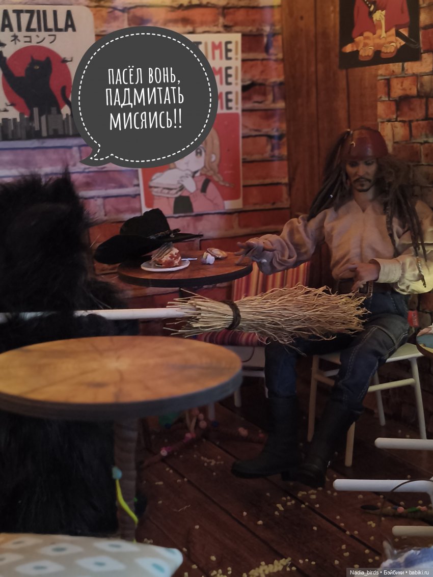 Однажды утром — Игрушки в смешанной технике (мех и глина): Арт