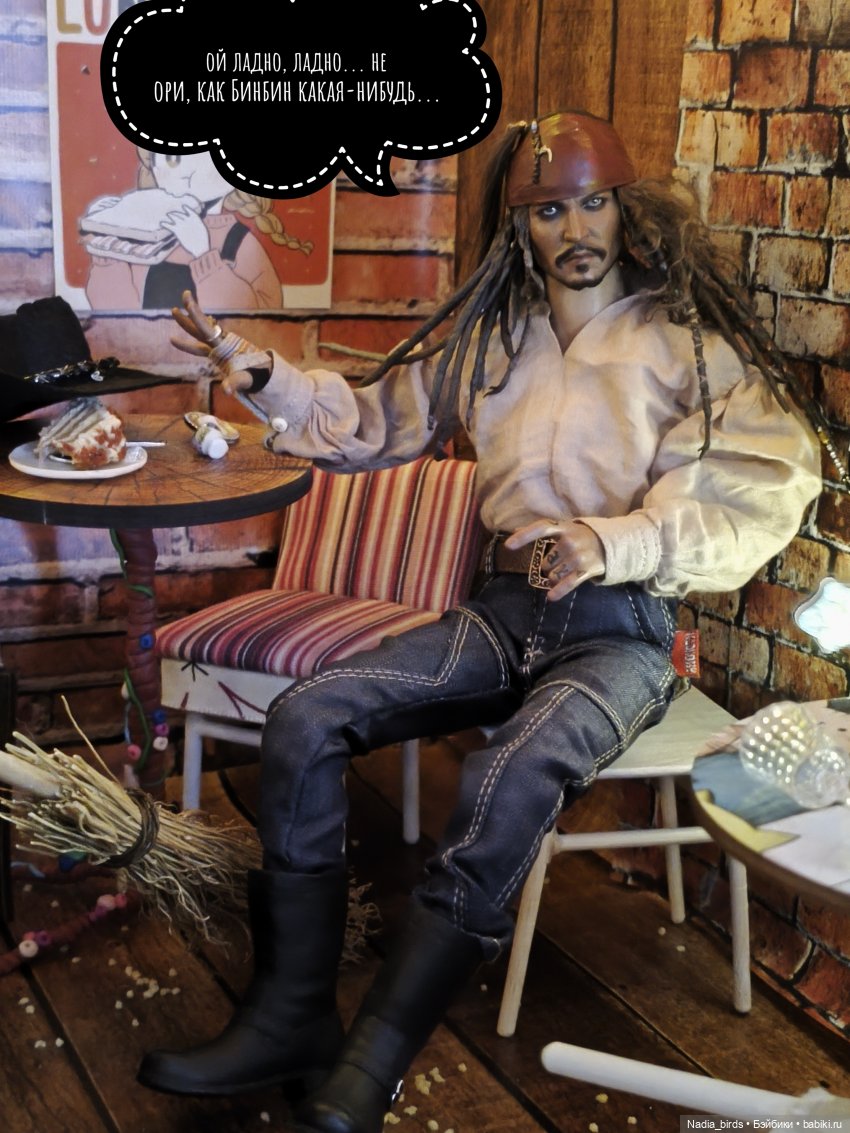 Однажды утром — Игрушки в смешанной технике (мех и глина): Арт