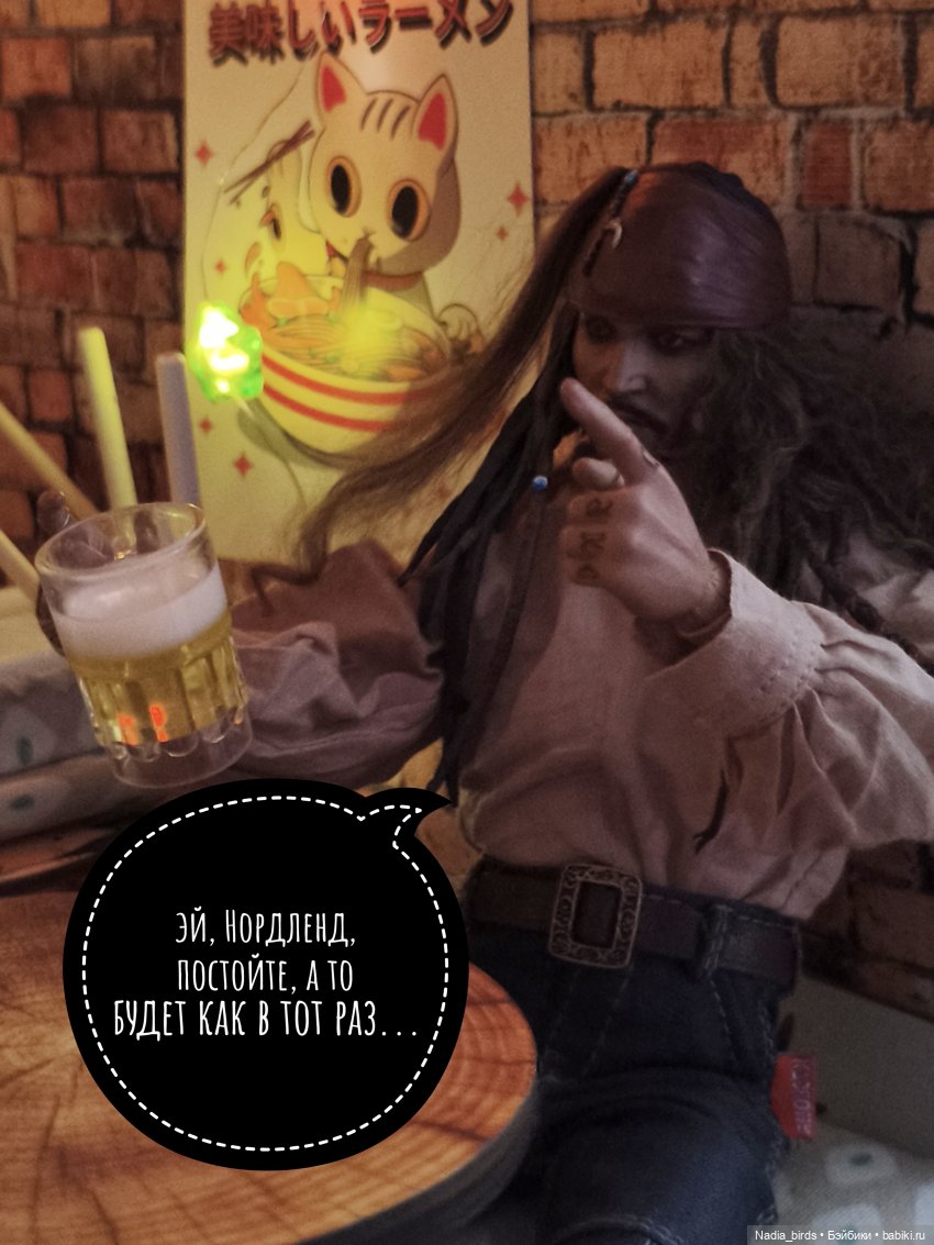 Однажды утром — Игрушки в смешанной технике (мех и глина): Арт