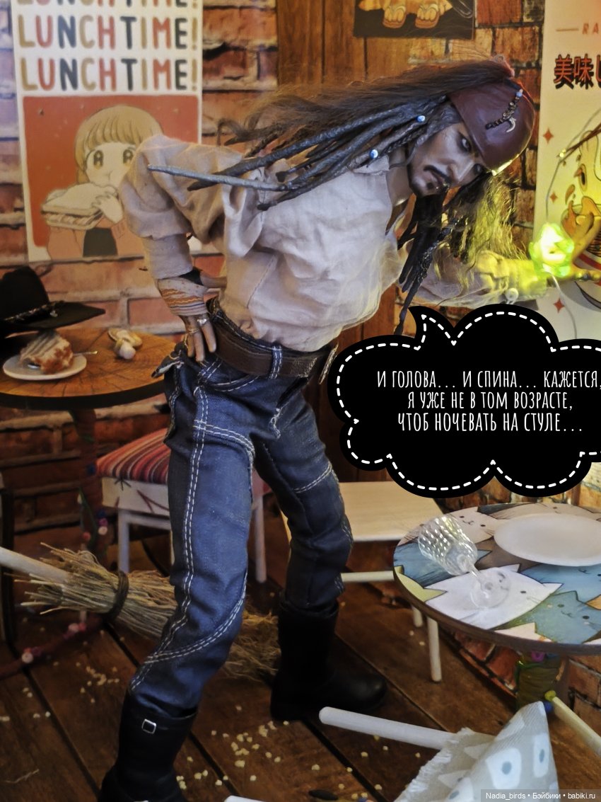 Однажды утром — Игрушки в смешанной технике (мех и глина): Арт