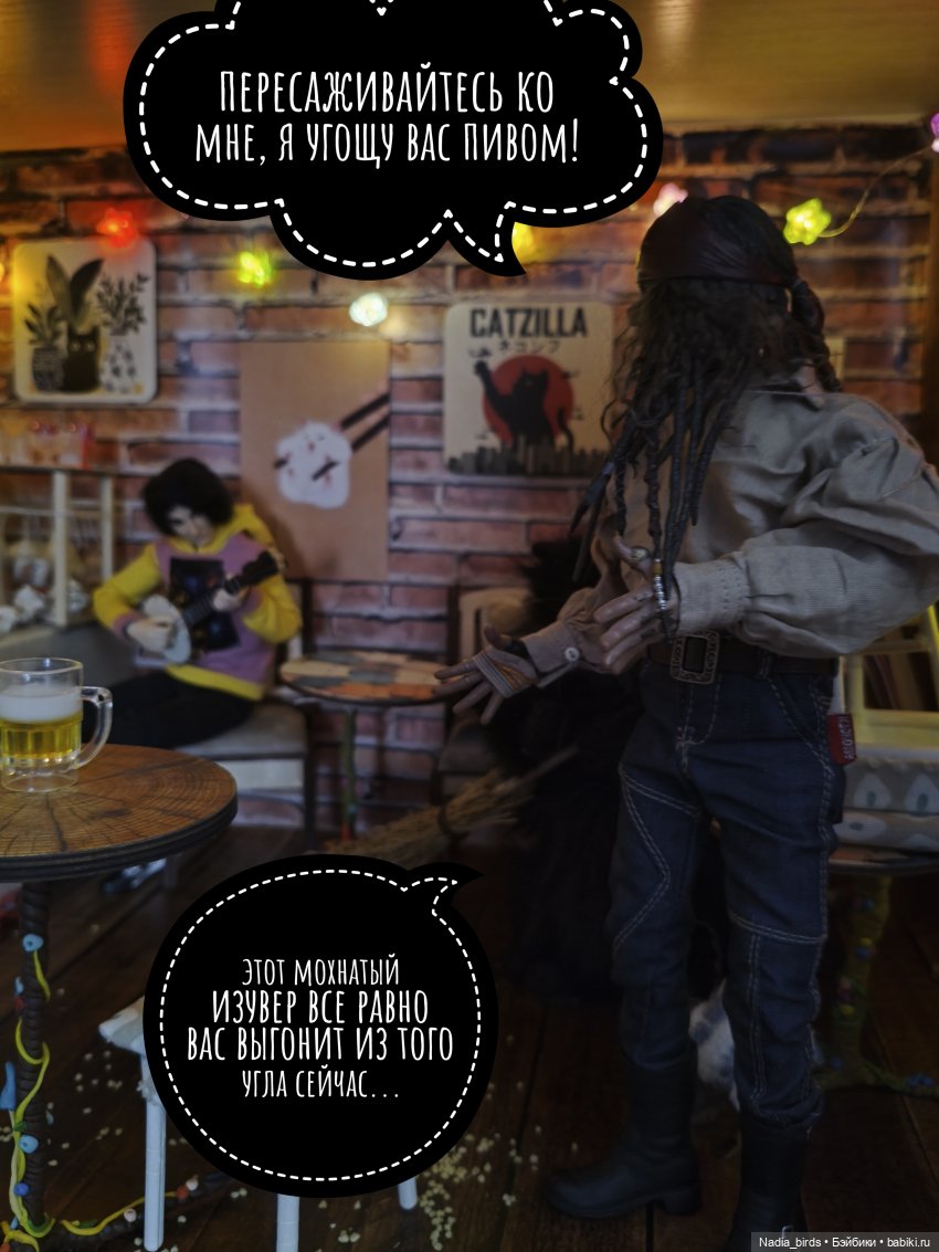 Однажды утром — Игрушки в смешанной технике (мех и глина): Арт