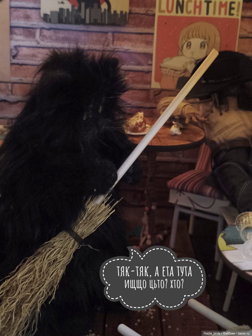 Однажды утром — Игрушки в смешанной технике (мех и глина): Арт (фото 9)