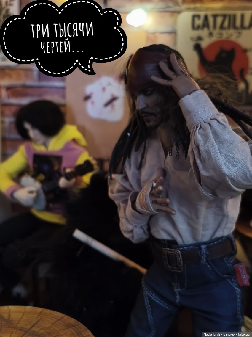 Однажды утром — Игрушки в смешанной технике (мех и глина): Арт