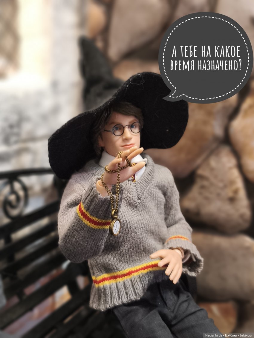 Приемный день Горгоны Полуэктовны. Часть первая