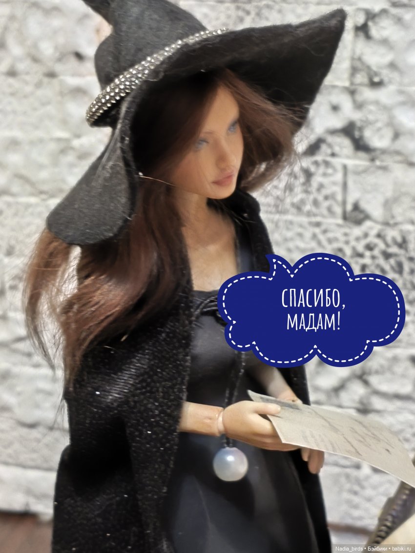 Приемный день Горгоны Полуэктовны. Часть первая