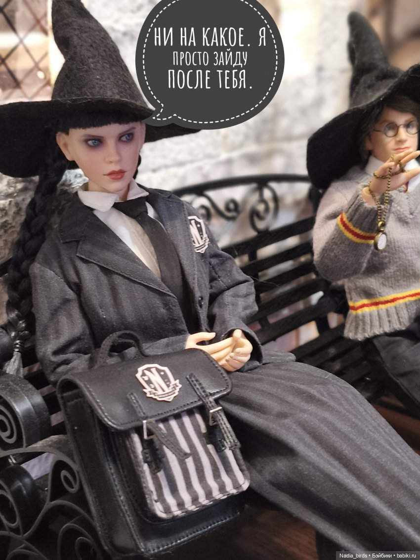 Приемный день Горгоны Полуэктовны. Часть первая