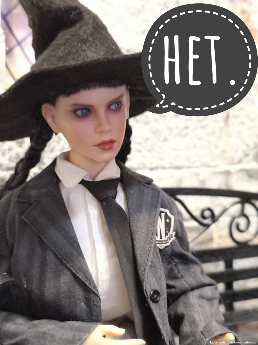 Приемный день Горгоны Полуэктовны. Часть первая