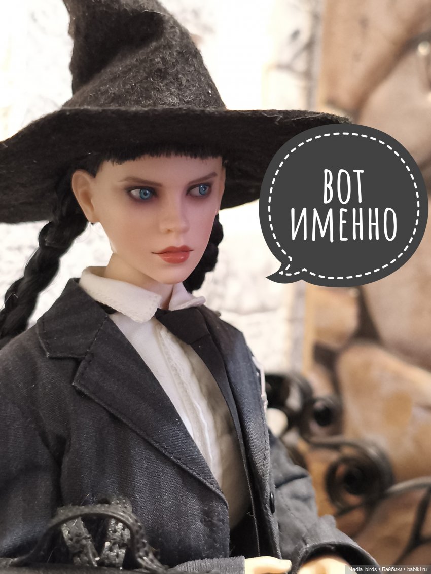 Приемный день Горгоны Полуэктовны. Часть первая